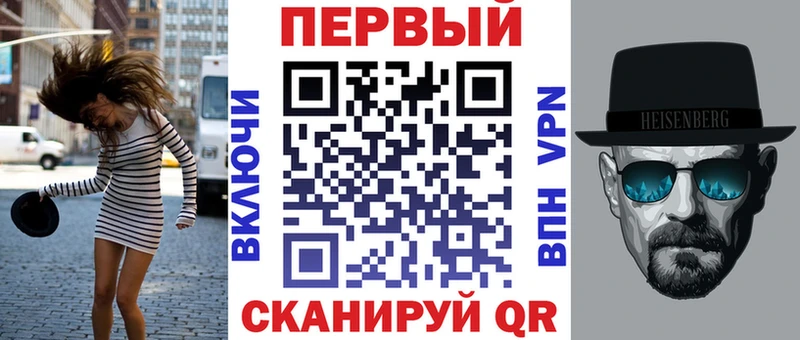 АМФ 98% Сасово