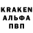Меф VHQ Brian Mansfield