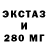 Amphetamine Розовый Mineguin,Sadly not