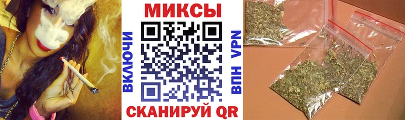 БУТИРАТ оксибутират  магазин продажи наркотиков  Сасово 