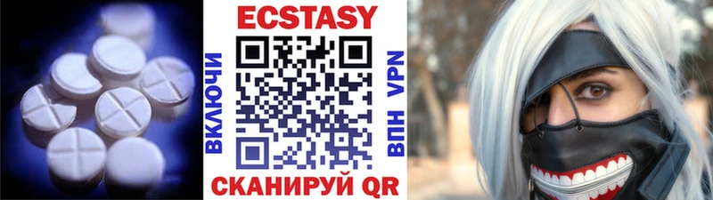 Ecstasy бентли  сколько стоит  Сасово 