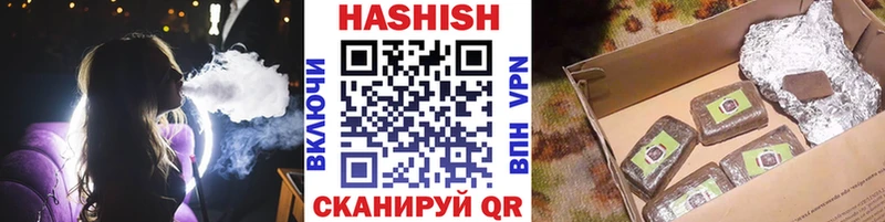 omg ссылки  купить наркоту  Сасово  Гашиш гашик 