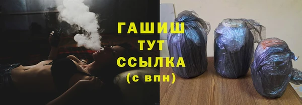 эйфоретик Армянск