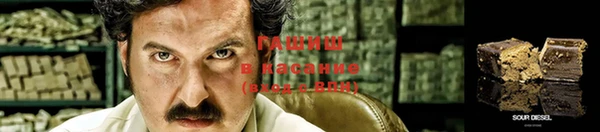 герыч Аркадак