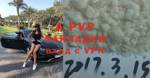 герыч Аркадак