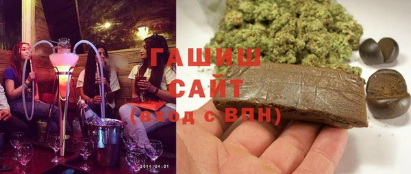MDMA Арсеньев