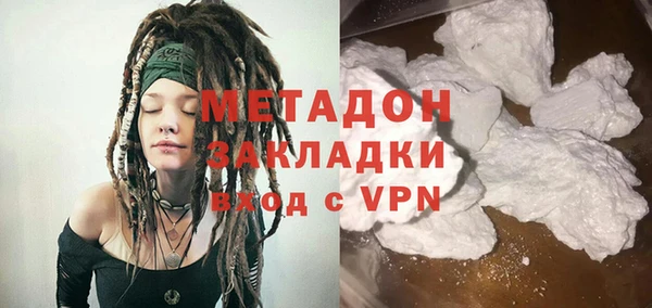герыч Аркадак